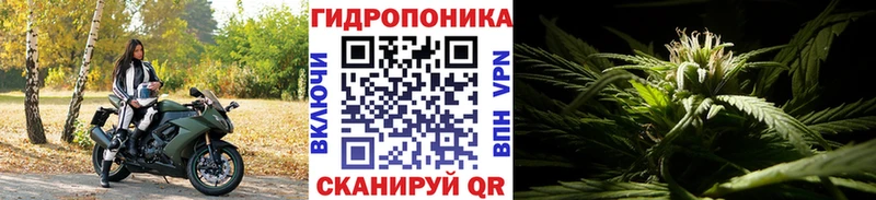 Купить наркотики сайты Ак-Довурак Alpha PVP  ГАШИШ  Канабис  Кокаин 