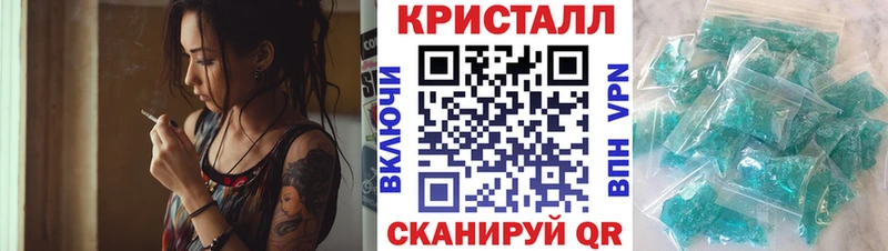 Amphetamine 97% Ак-Довурак