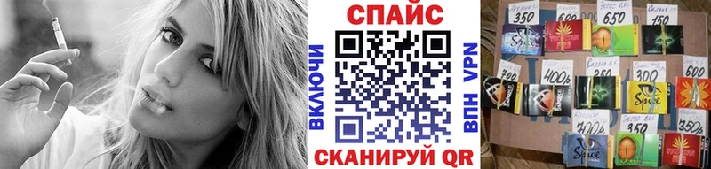 цены наркотик  Ак-Довурак  БУТИРАТ 1.4BDO 