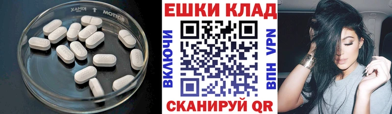 Экстази Punisher  Ак-Довурак 