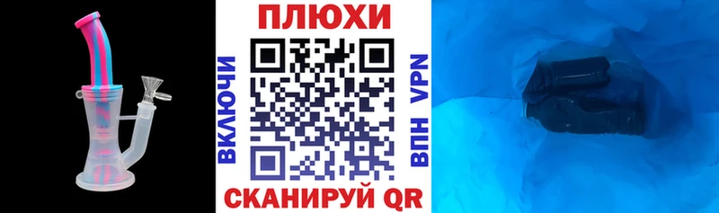 магазин  наркотиков  гидра вход  Гашиш гарик  Ак-Довурак 