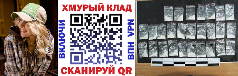 Героин афганец  Ак-Довурак 