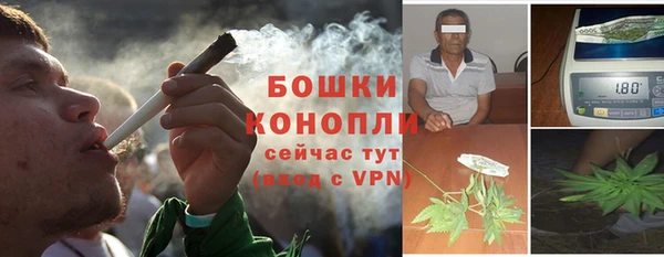 COCAINE Абаза