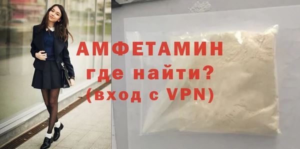 скорость Абинск