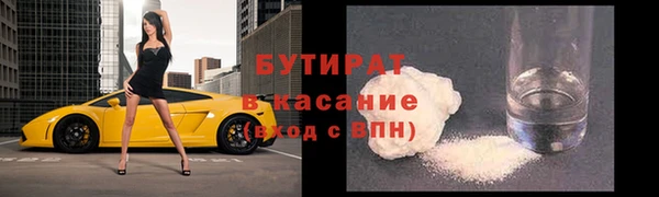 скорость Абинск