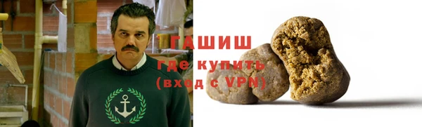 скорость Абинск